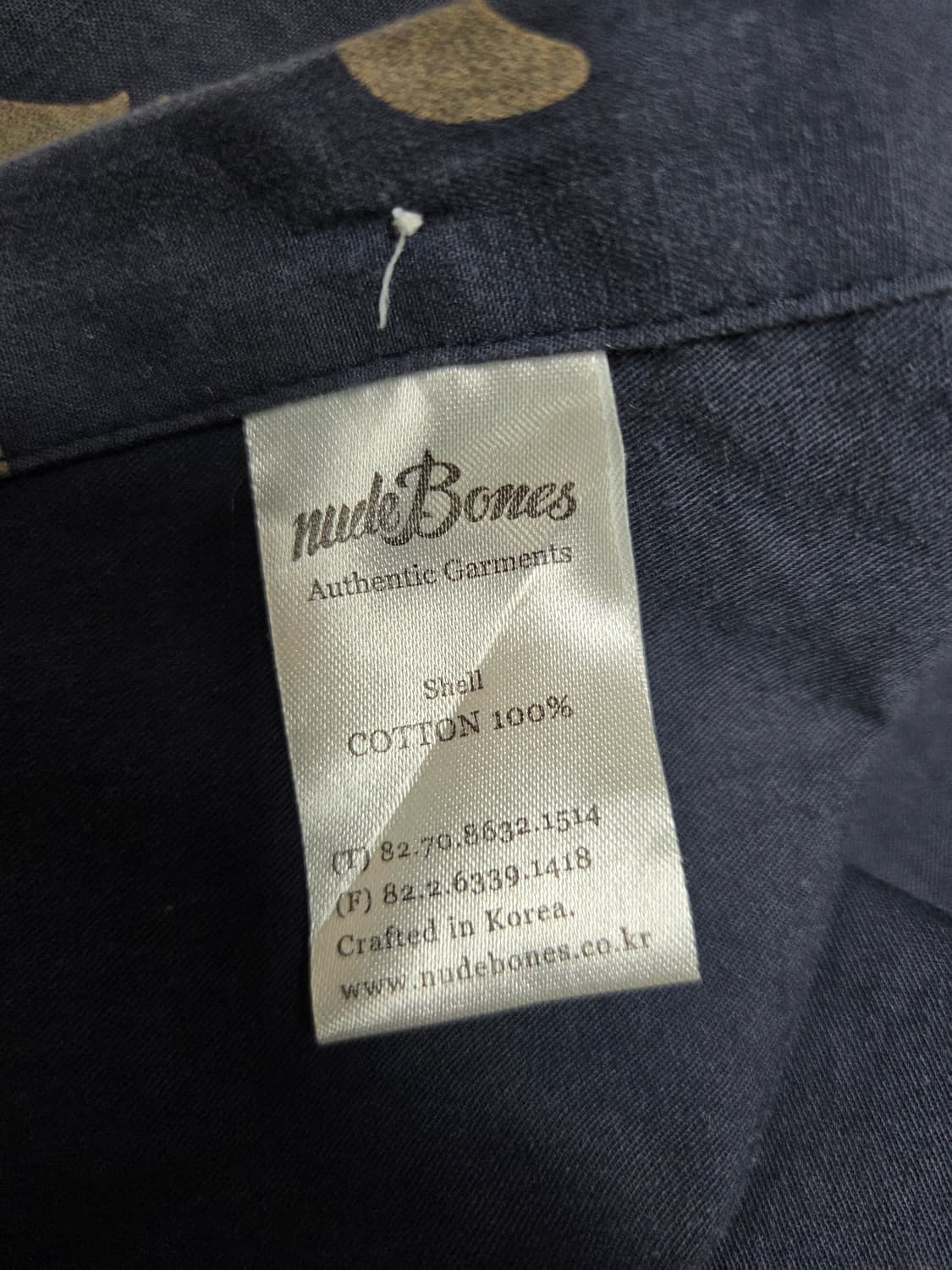 누드본즈 하와이안 셔츠 반팔 M 상품이미지5