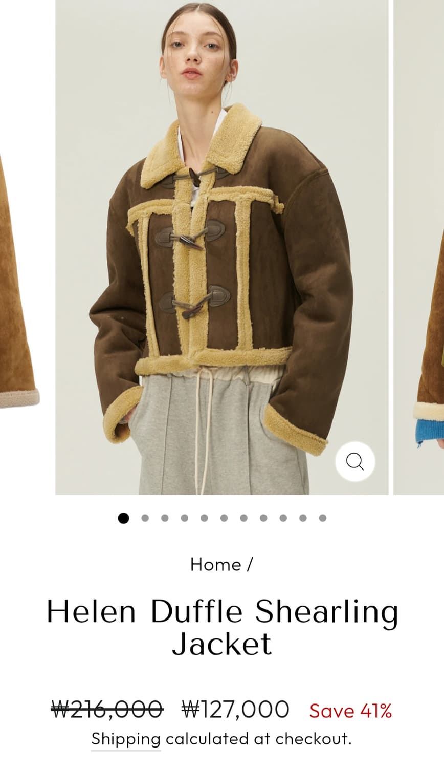 헬렌 더플 무스탕 자켓 (Helen Duffle Shearling) 상품이미지5