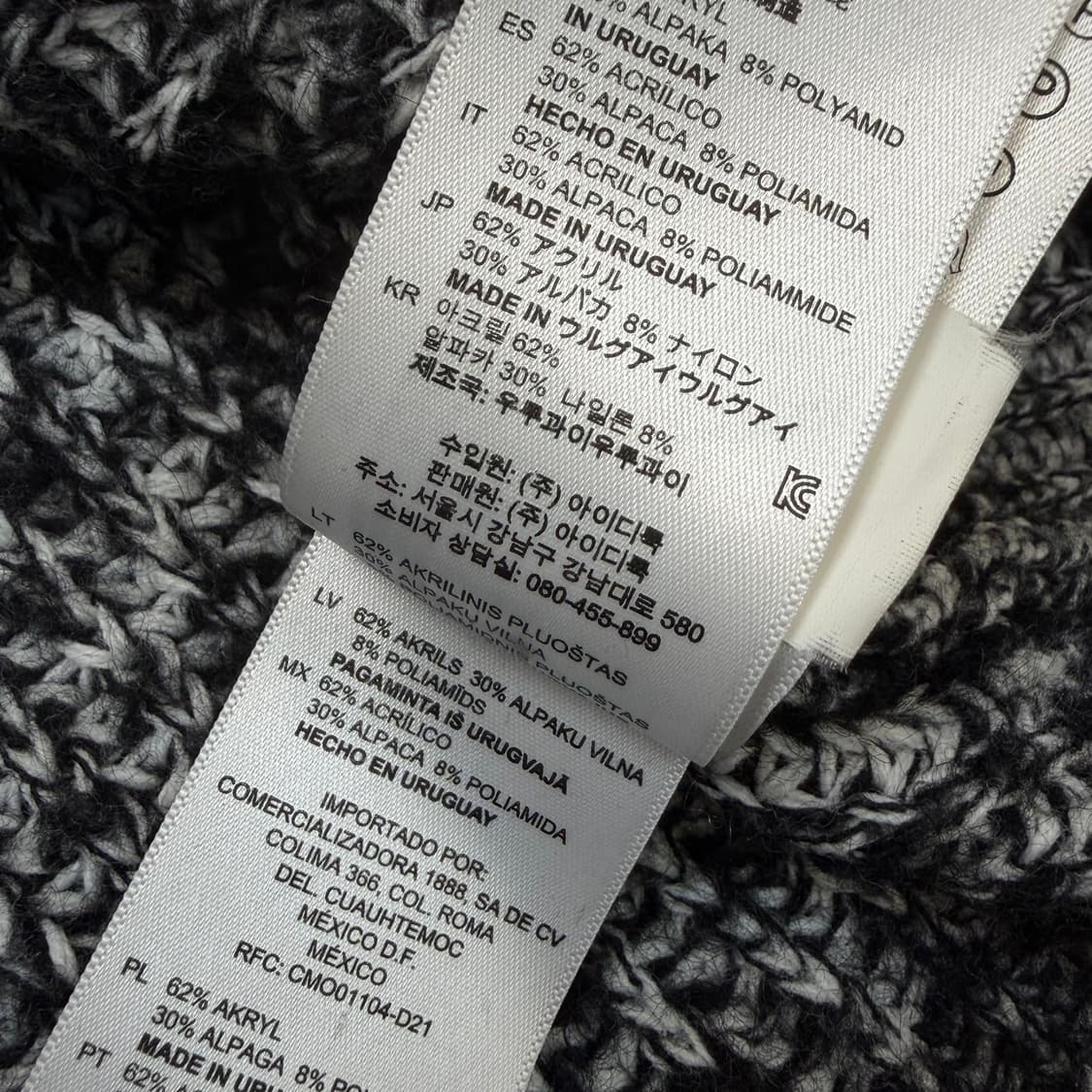 sandro 산드로 스페클 니트 xl 상품이미지4