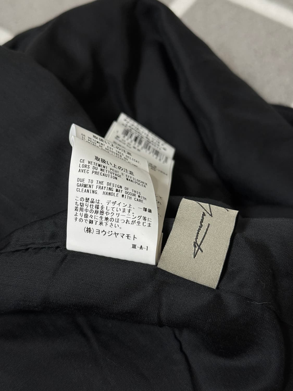 요지야마모토 부츠컷 울 팬츠 3사이즈 상품이미지8