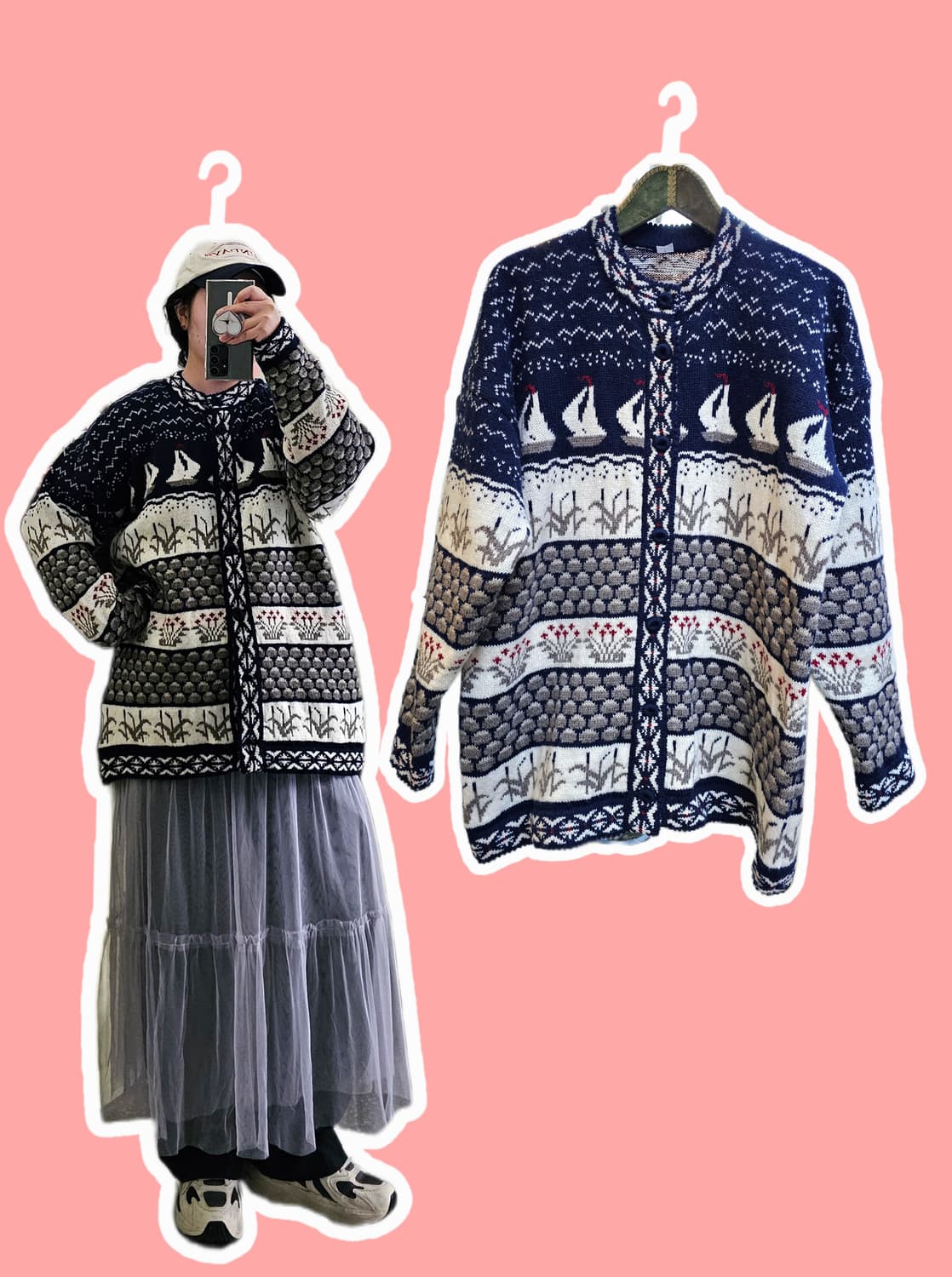 Sweden nature 노르딕 울 가디건 상품이미지1