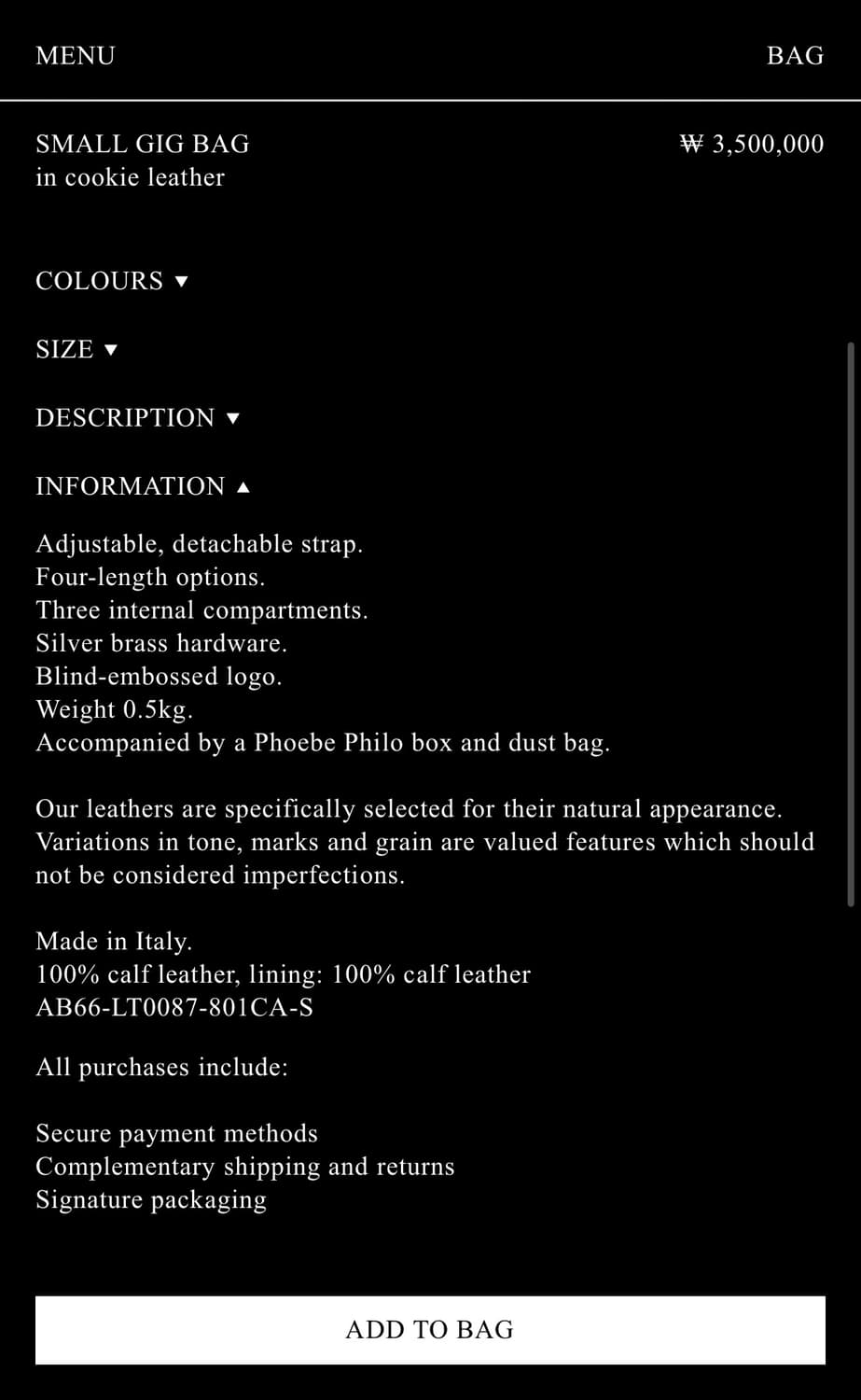 피비파일로 25fw GIG 스몰 백/쿠키 상품이미지7