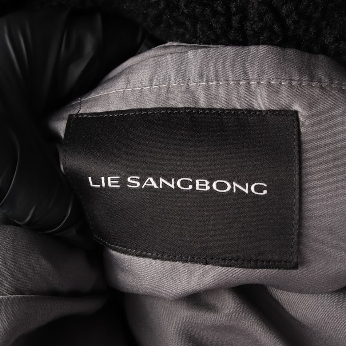 이상봉 아방가르드 플리스 집업 자켓 L 상품이미지6