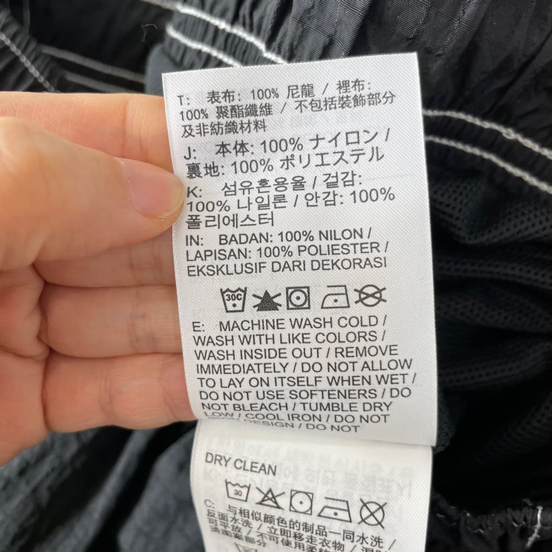 L 나이키 여성 리펠 우븐 팬츠 바지 상품이미지6