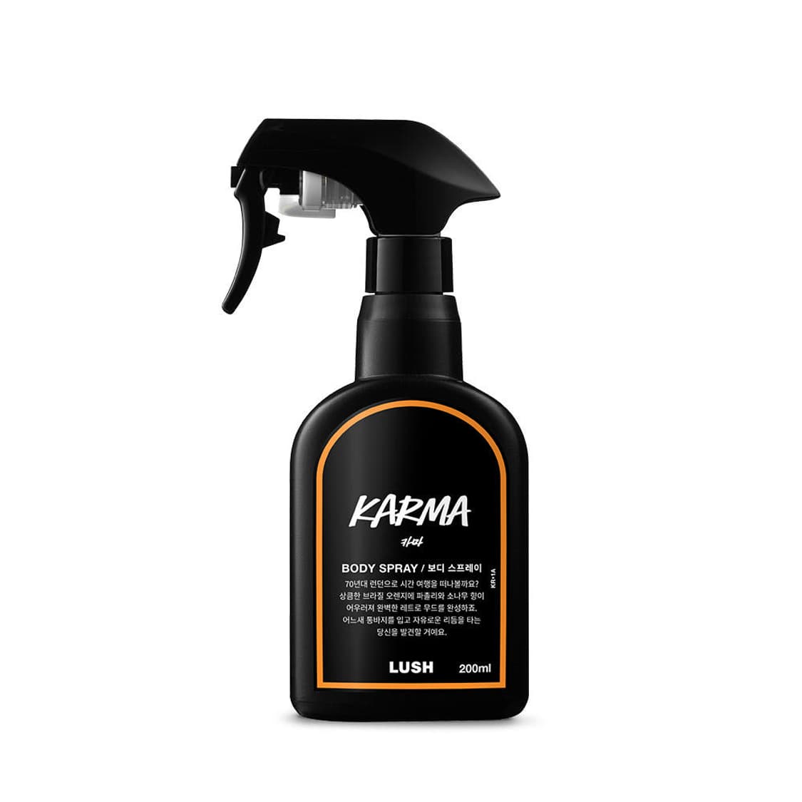 러쉬 카마 바디스프레이 상품이미지1