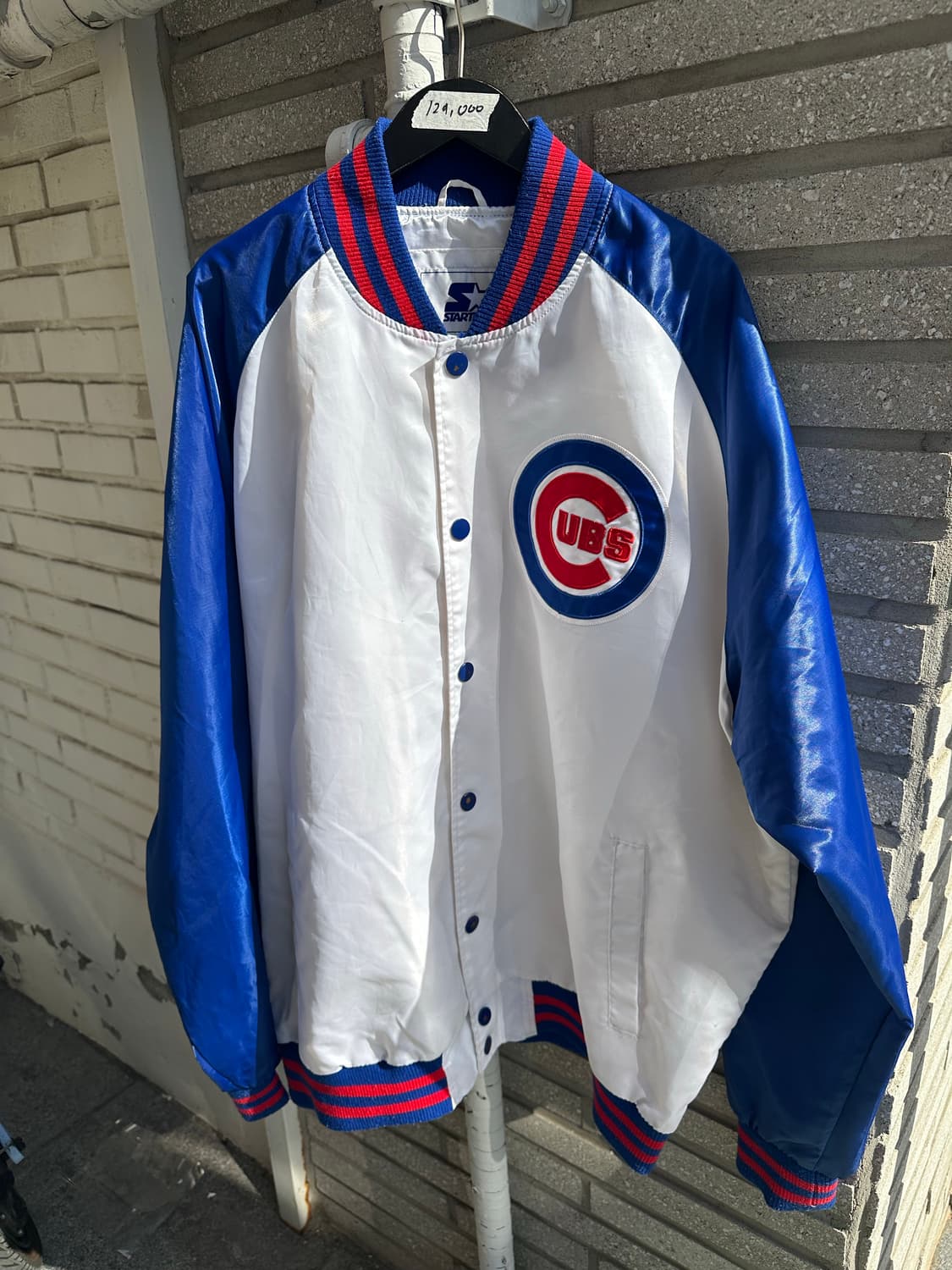 00s 빈티지 스타터 시카고 컵스 바시티 자켓 상품이미지1