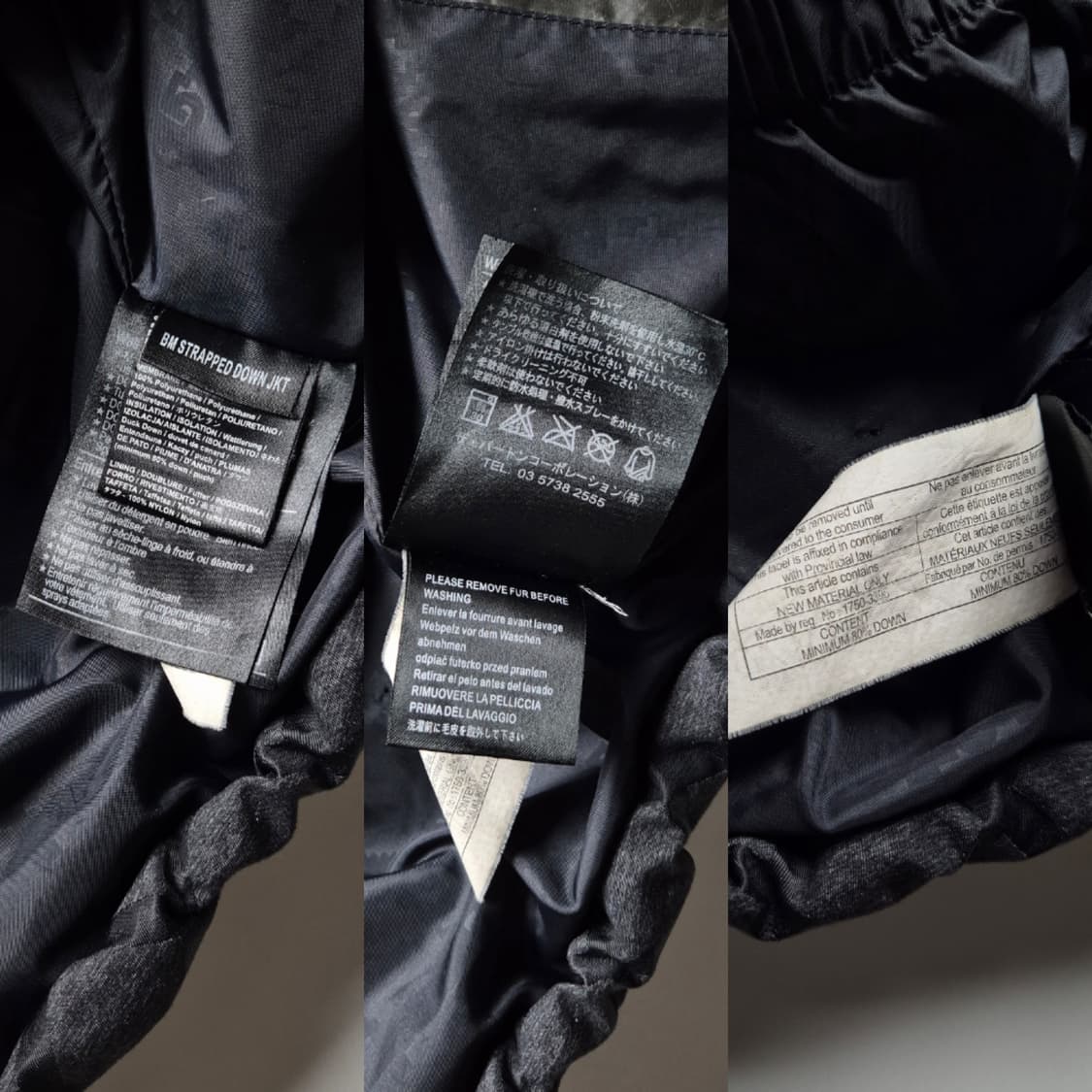 [S] 버튼 덕다운 보드패딩 상품이미지9