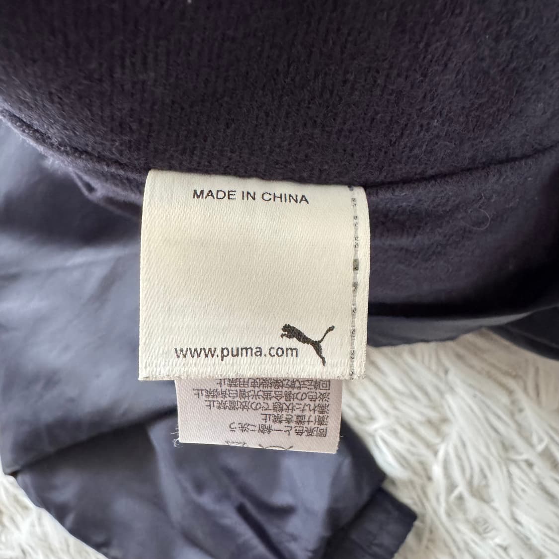 PUMA 일본빈티지 나일론 바람막이 집업 푸마 바람막이 L 42 상품이미지9