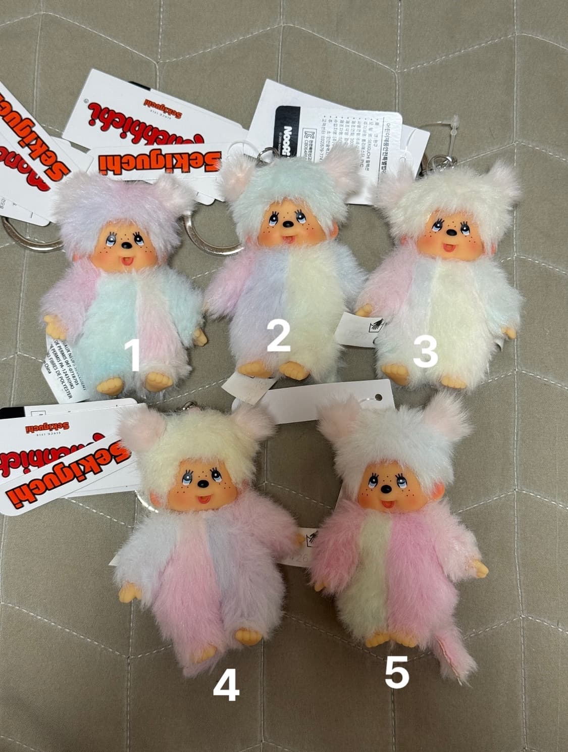 타이다이 몬치치 (옆으로 넘기면 상세사진 있어요 ! ) 상품이미지1