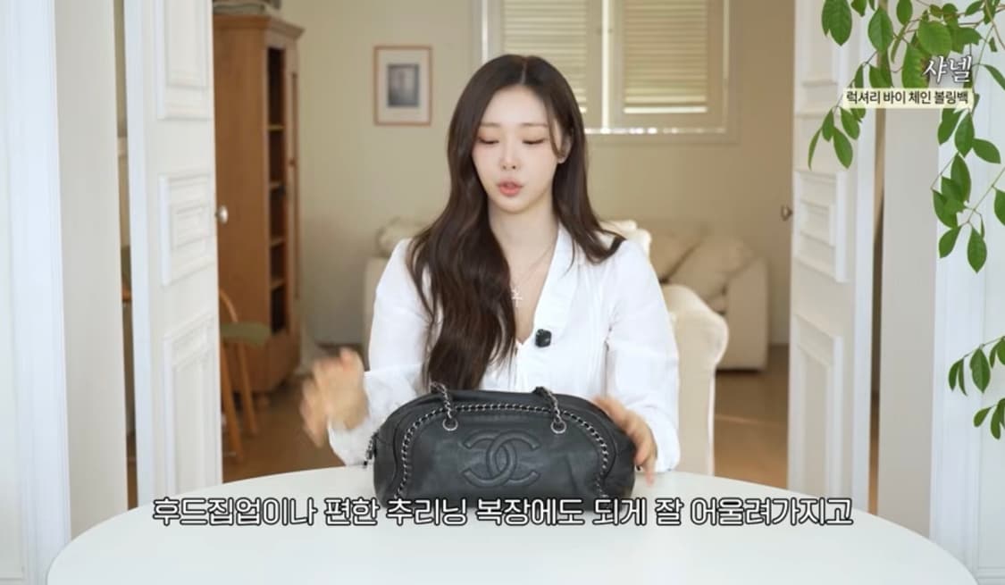 샤넬 럭셔리바이 체인 볼링백 빈티지샤넬 상품이미지3