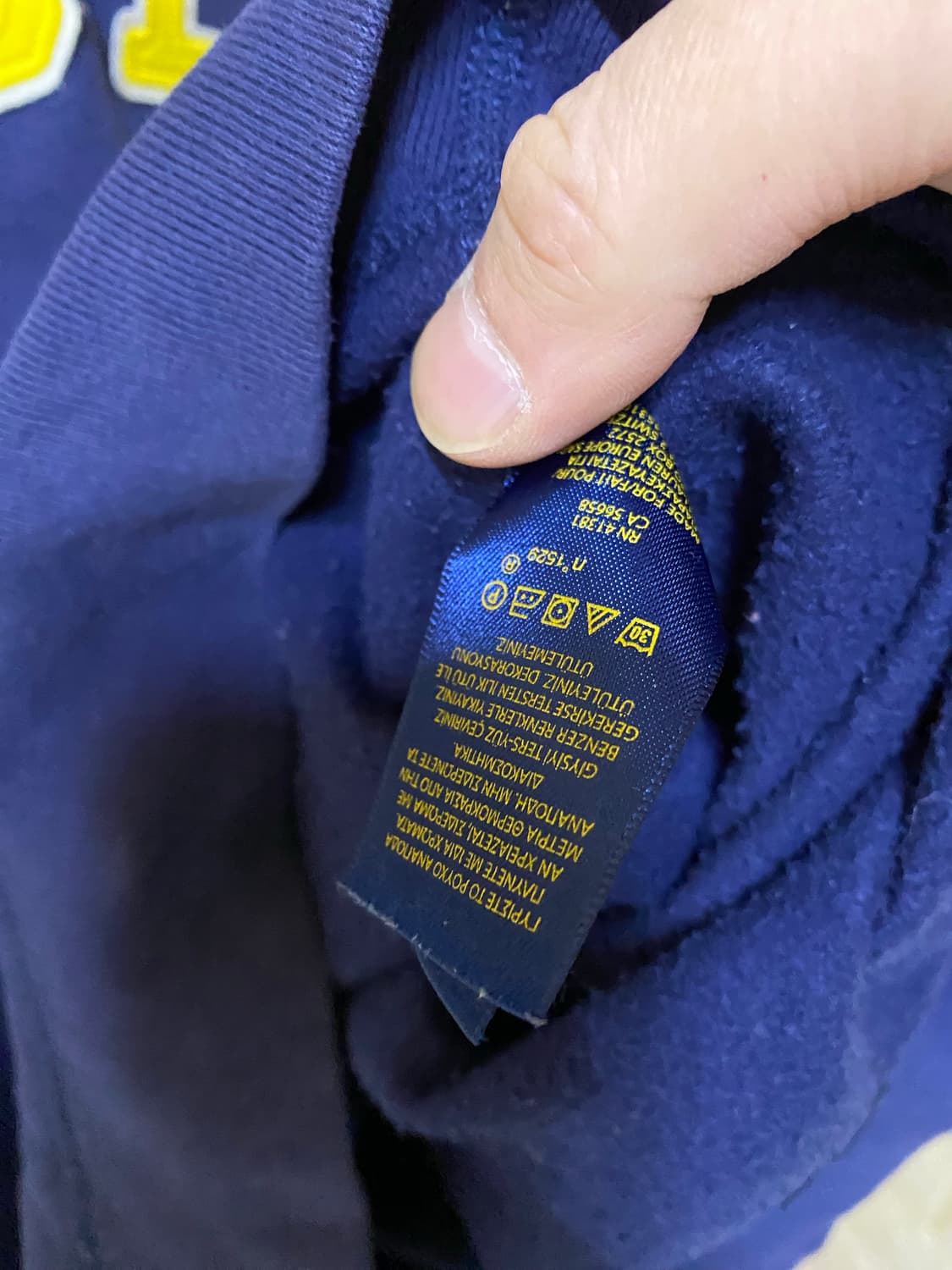 폴로 맨투맨 상품이미지4