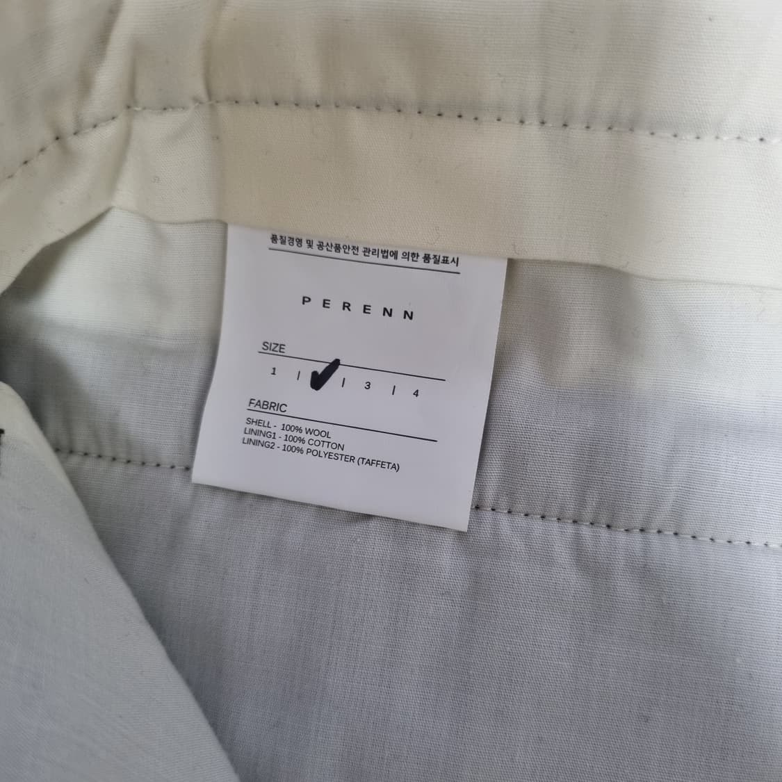 퍼렌 2플리츠 크롭 트라우저 울 슬랙스 팬츠 투턱 다크 브라운 상품이미지9