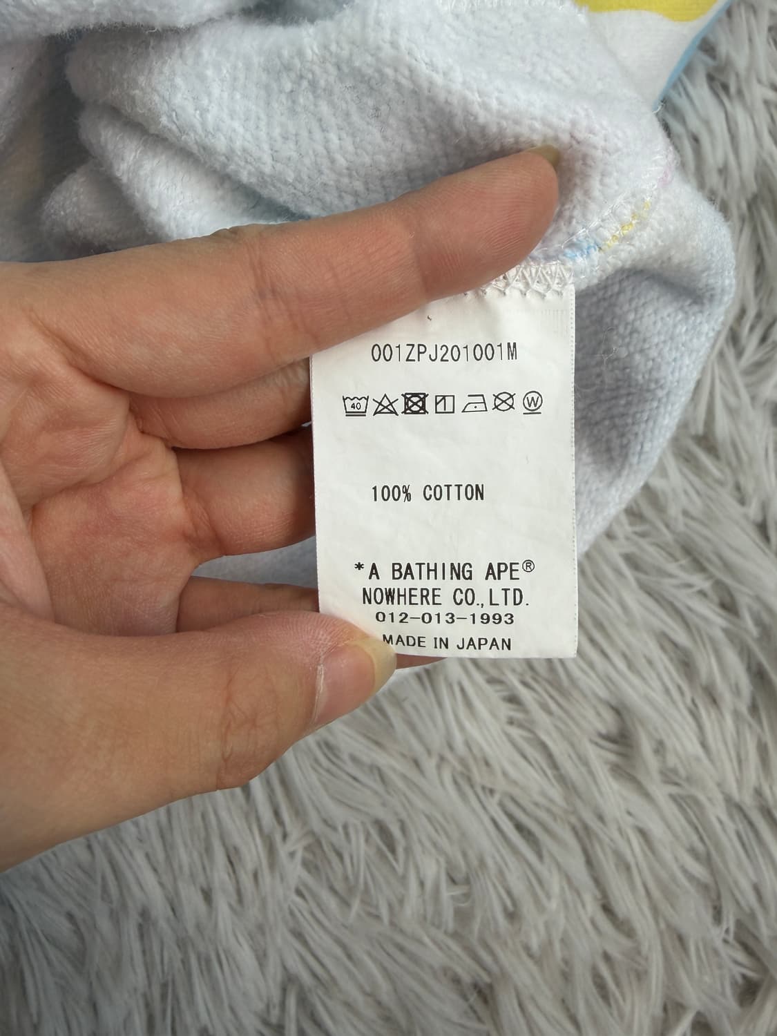 베이프 PONR 화이트 캔디카모 올카모 후드집업 상품이미지6