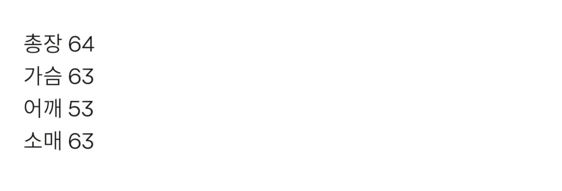 엔지니어드가먼츠 LL 건클럽 [M] 상품이미지7