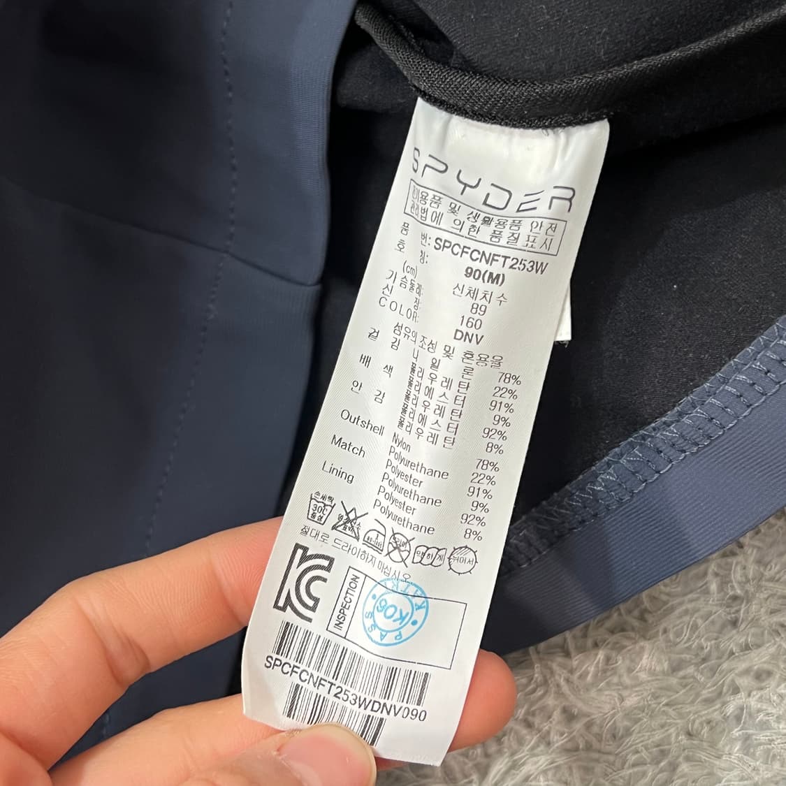 [우먼95] 스파이더 져지 원피스 상품이미지4