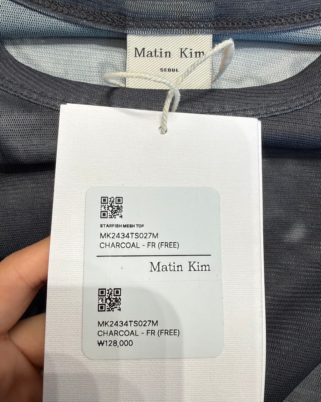 마땡킴 차콜 스타피쉬 메쉬 롱슬리브 상품이미지6