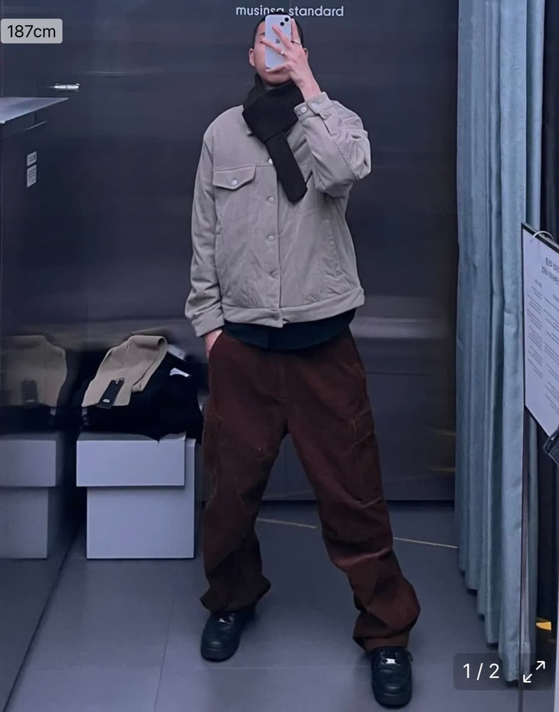 [M] 무탠다드 코듀로이 오버사이즈 패딩 트러커 재킷 베이지 상품이미지5