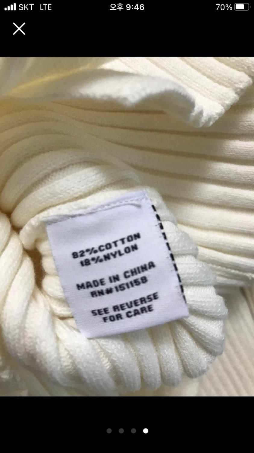 525 America 니트 원피스 새상품  상품이미지4