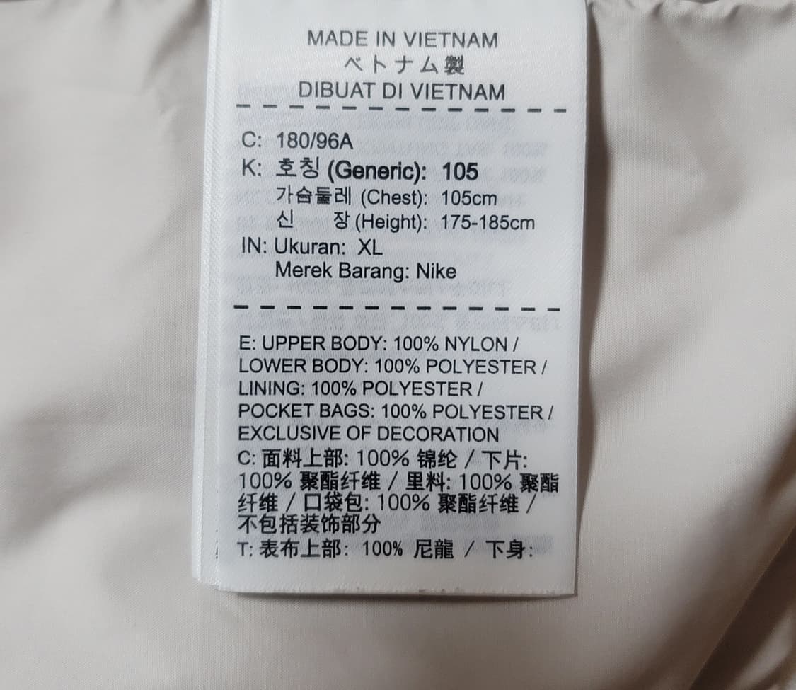 나이키 NSW 쉐르파 후드 집업 105 상품이미지4