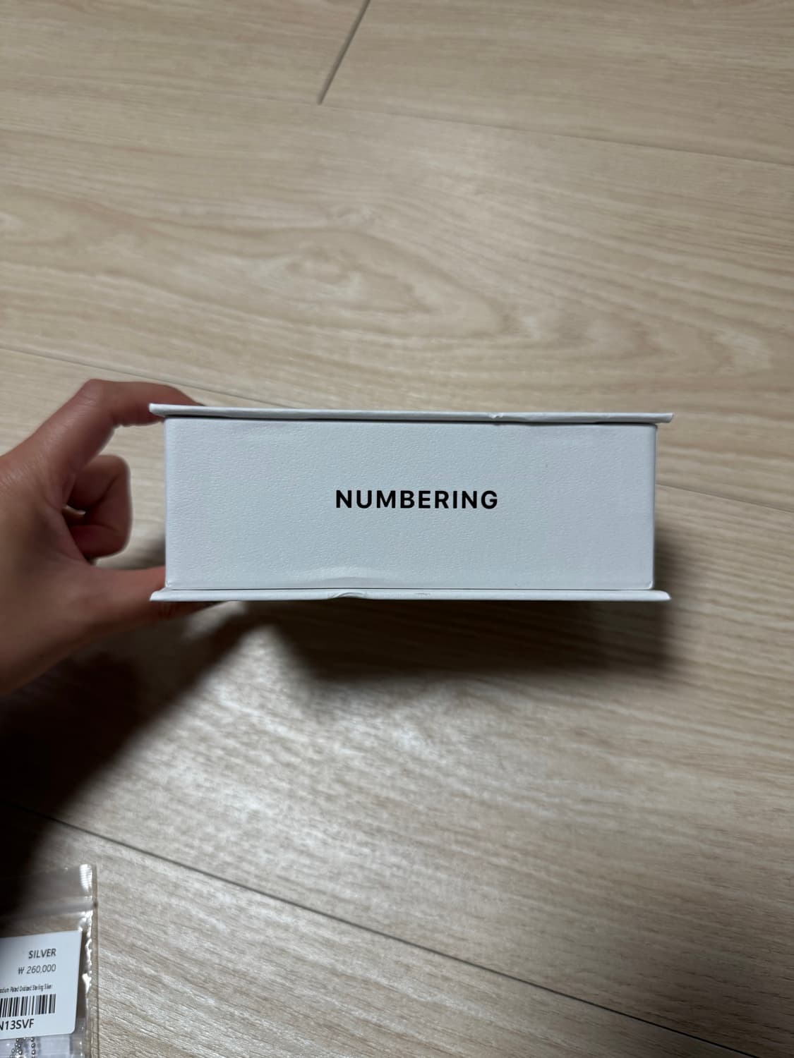 넘버링 7721 목걸이 상품이미지4