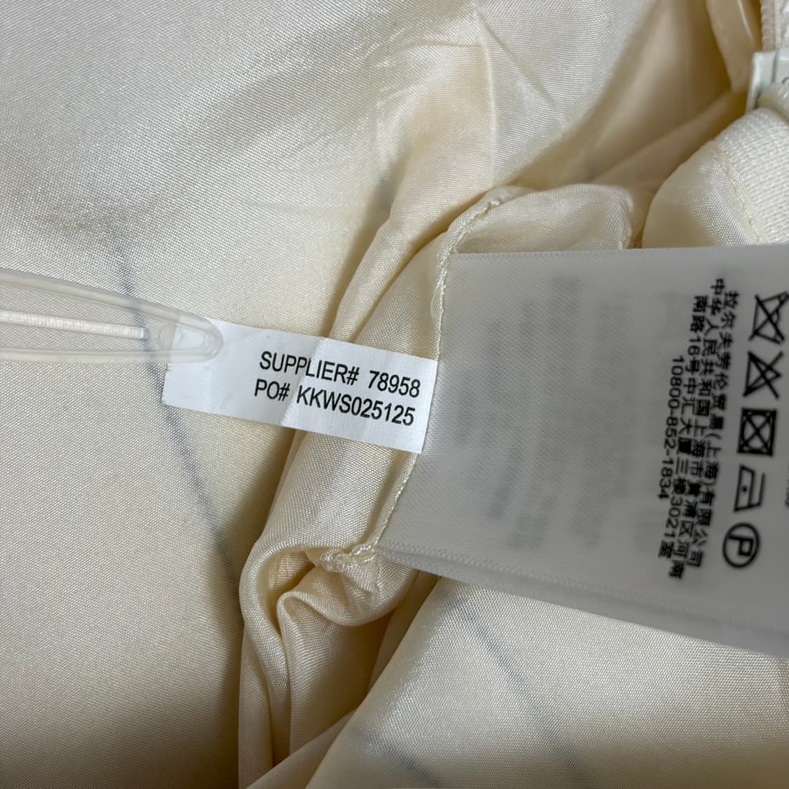 폴로 랄프로렌 패턴 스커트 치마 상품이미지9