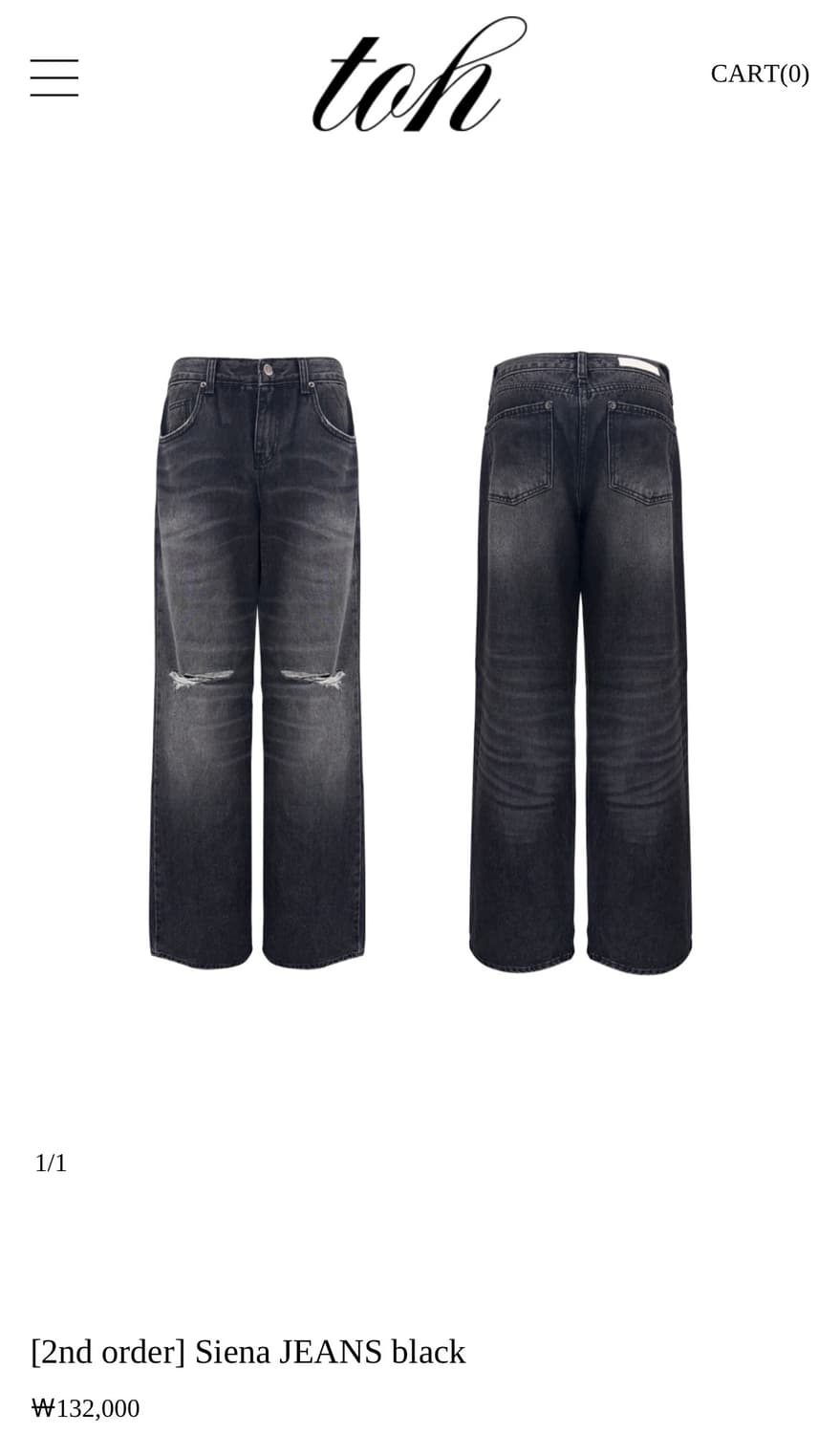 Toh 시레나 진 medium (size 2) 상품이미지1