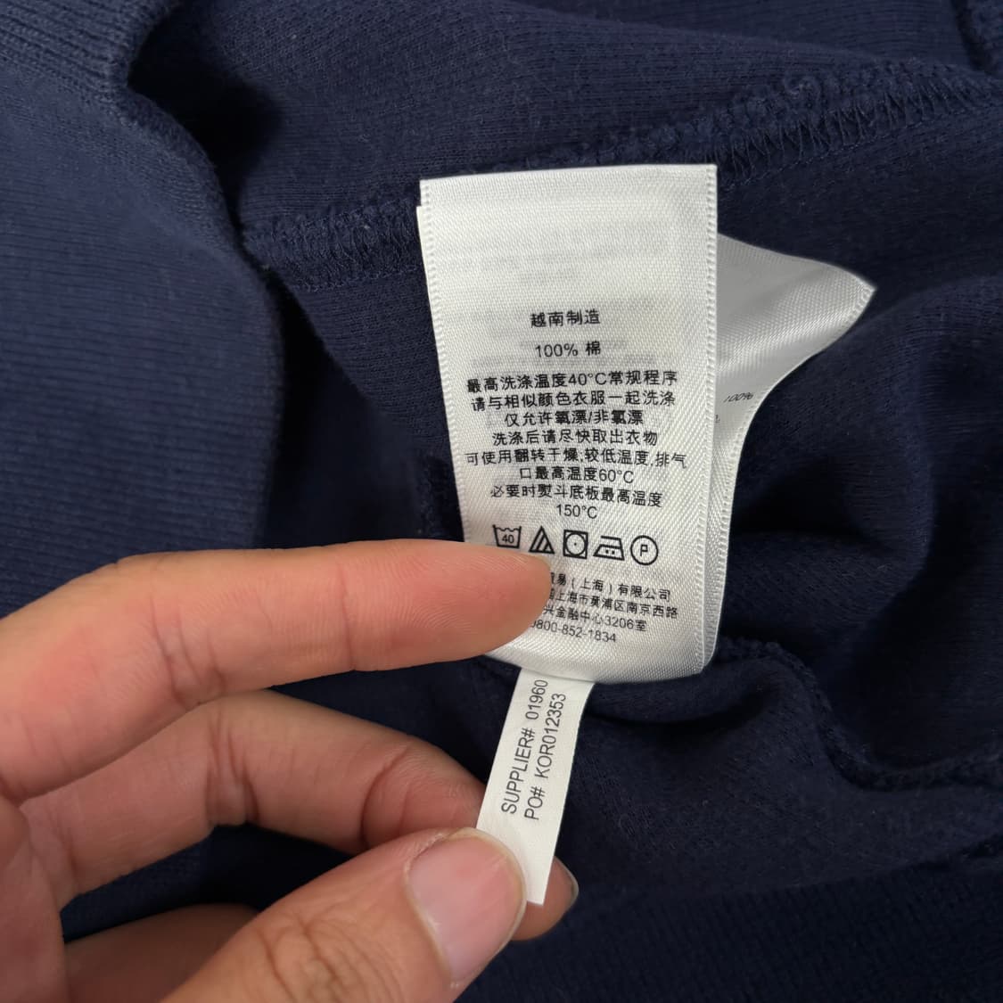 폴로 빅포니 반집업 니트 상품이미지9