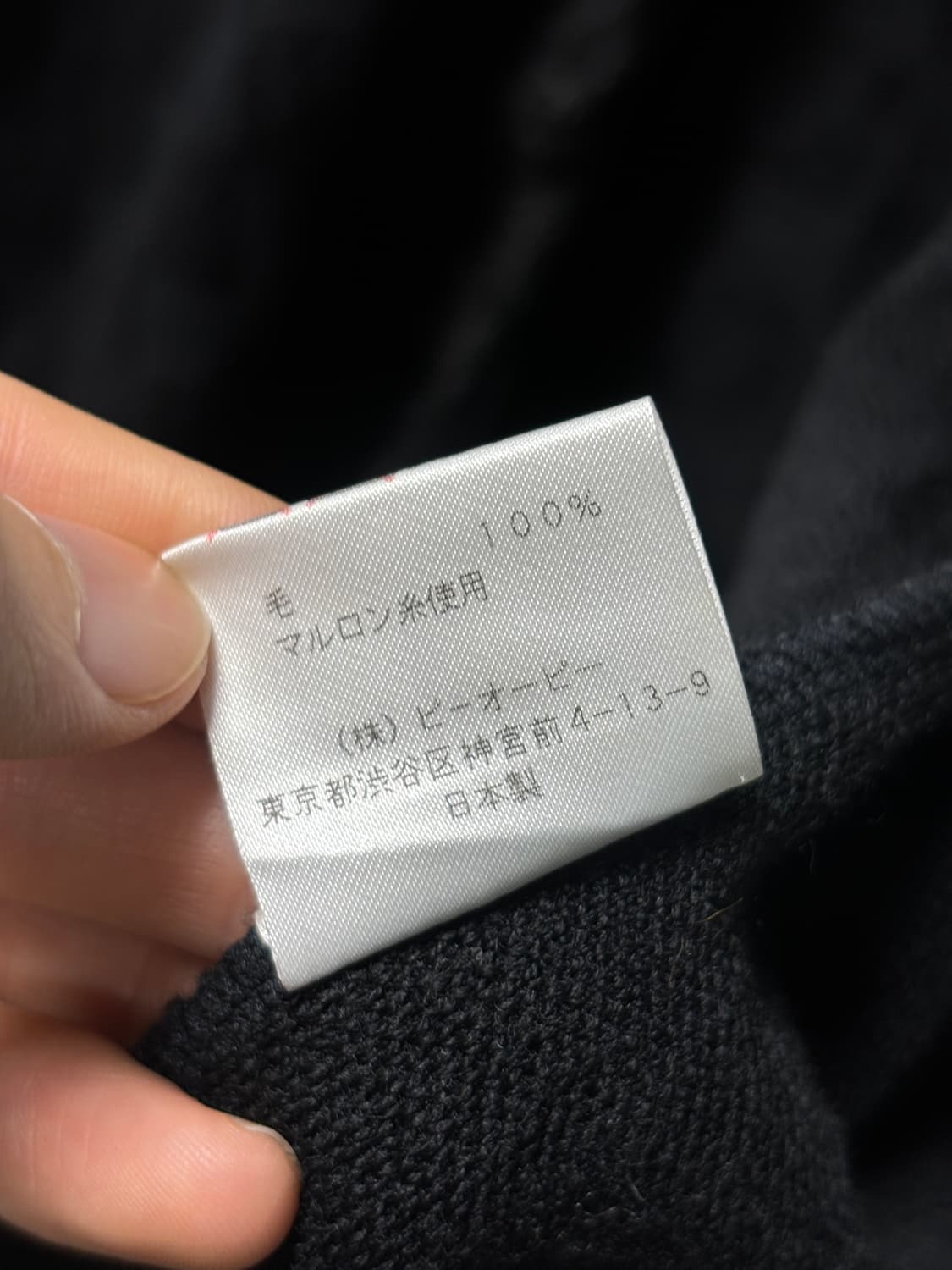 Kerrysport 체커보드 퍼 가디건 상품이미지7