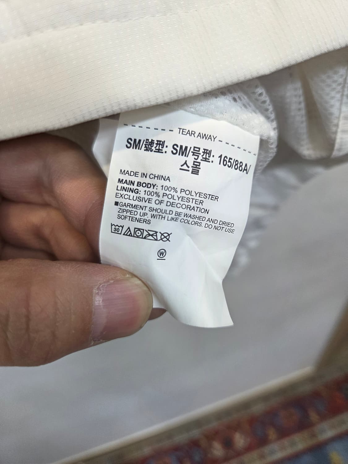 언더아머 배색 경량 바람막이 후드자켓 s 상품이미지4