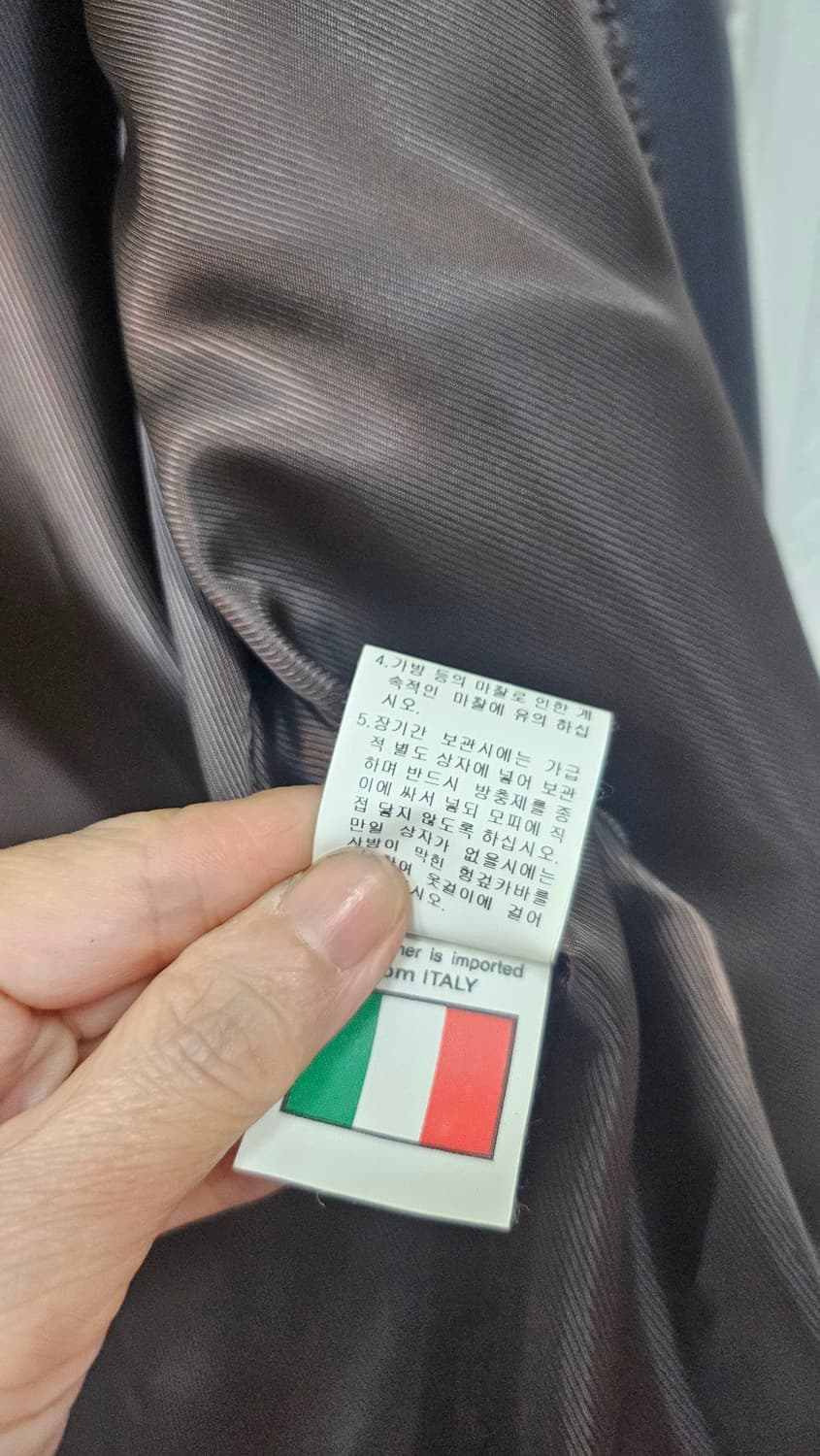 스웨이드 패치 양가죽 점퍼  상품이미지6