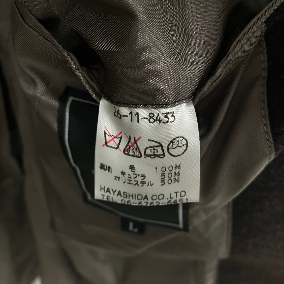 ST Dupont 에스티 듀퐁 브라운 울 싱글 블레이저 L 상품이미지7