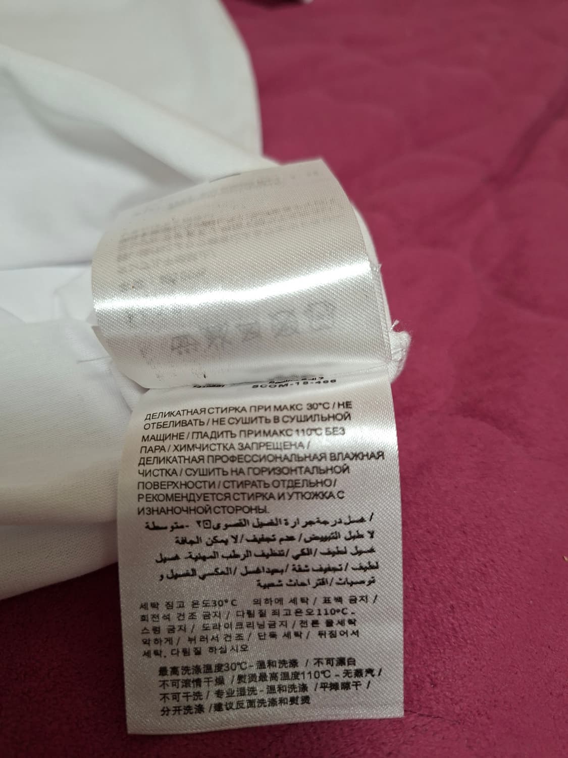 여성] 미우미우 정품 그린 스팽글 반팔 티셔츠 S 상품이미지7