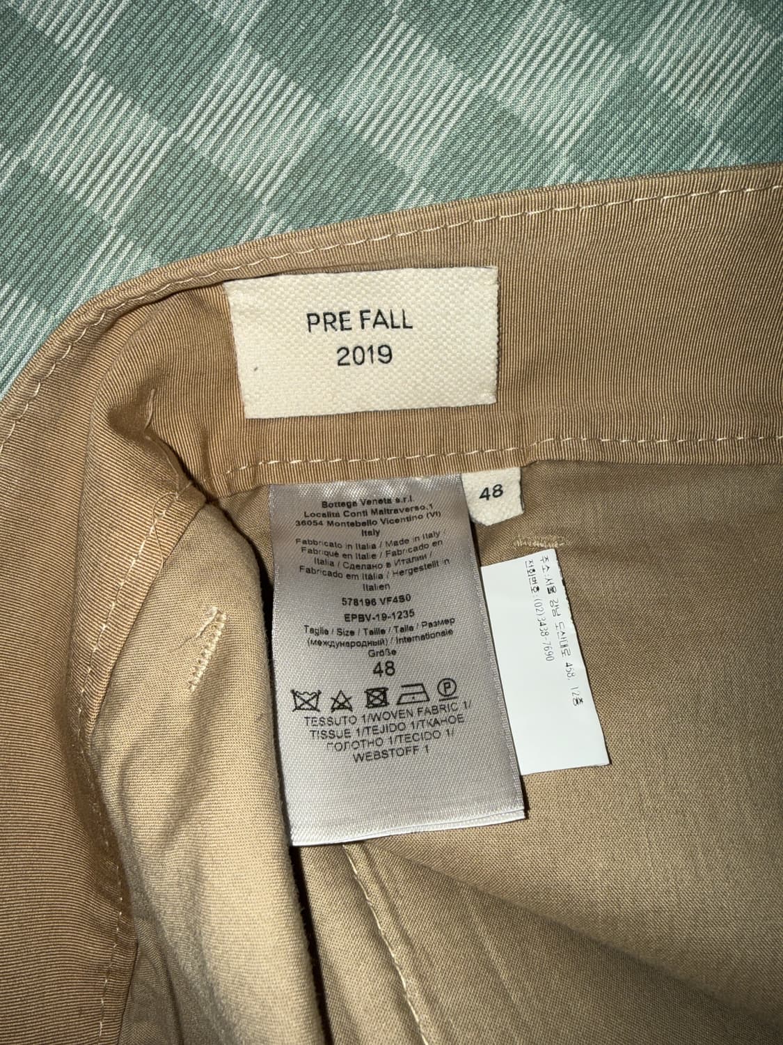 Bottega Veneta Cargo Pants 상품이미지5