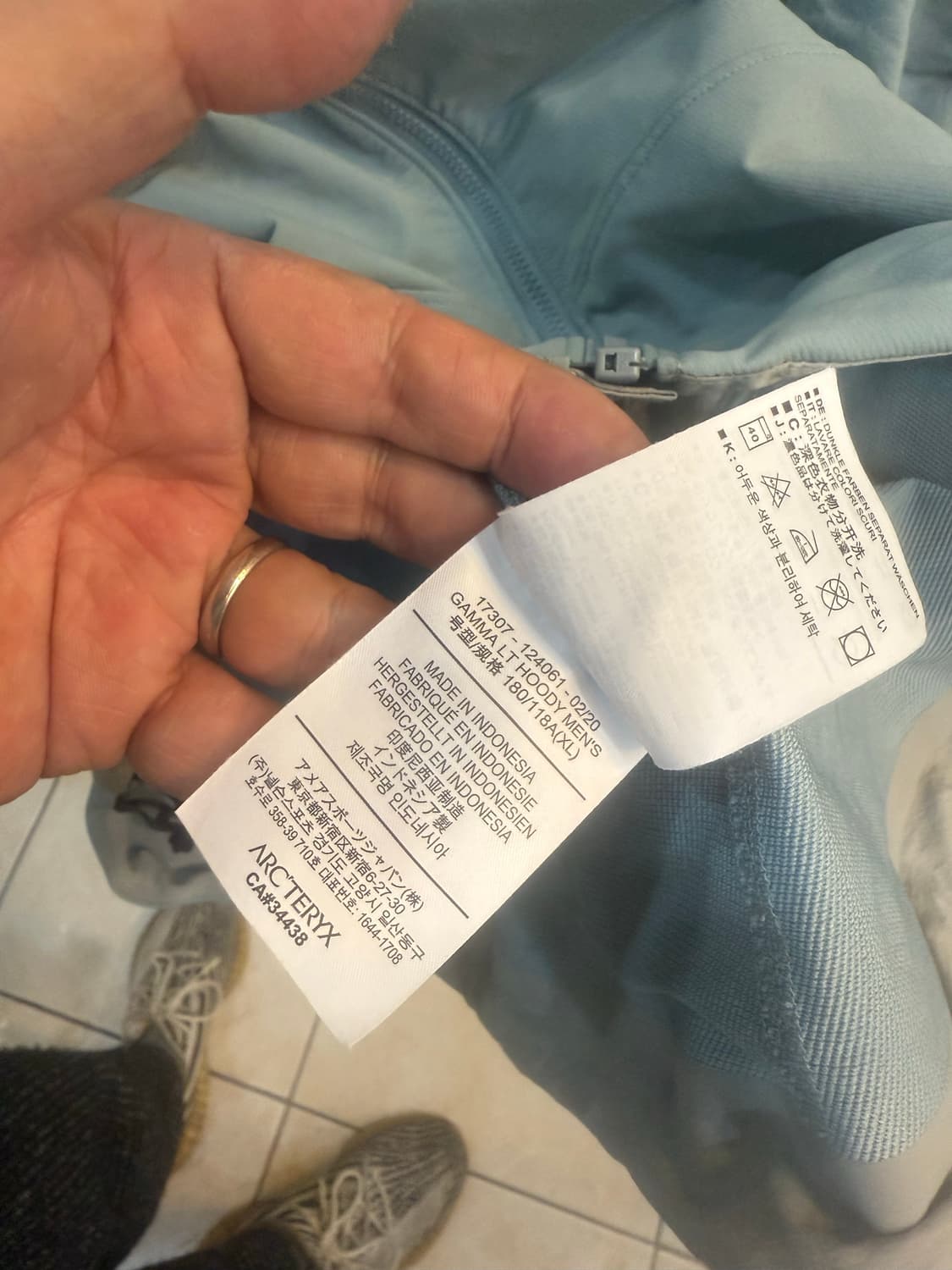 105-110 정품 아크테릭스 감마 후디 소프트쉘 자켓 팝니다 상품이미지6