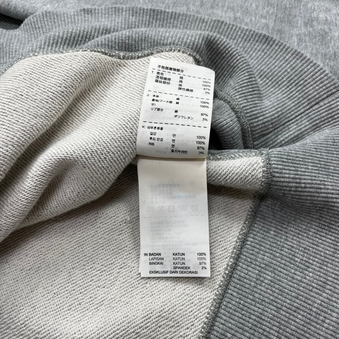 <나이키 빈티지 패치 후드 집업> No.1256 상품이미지8