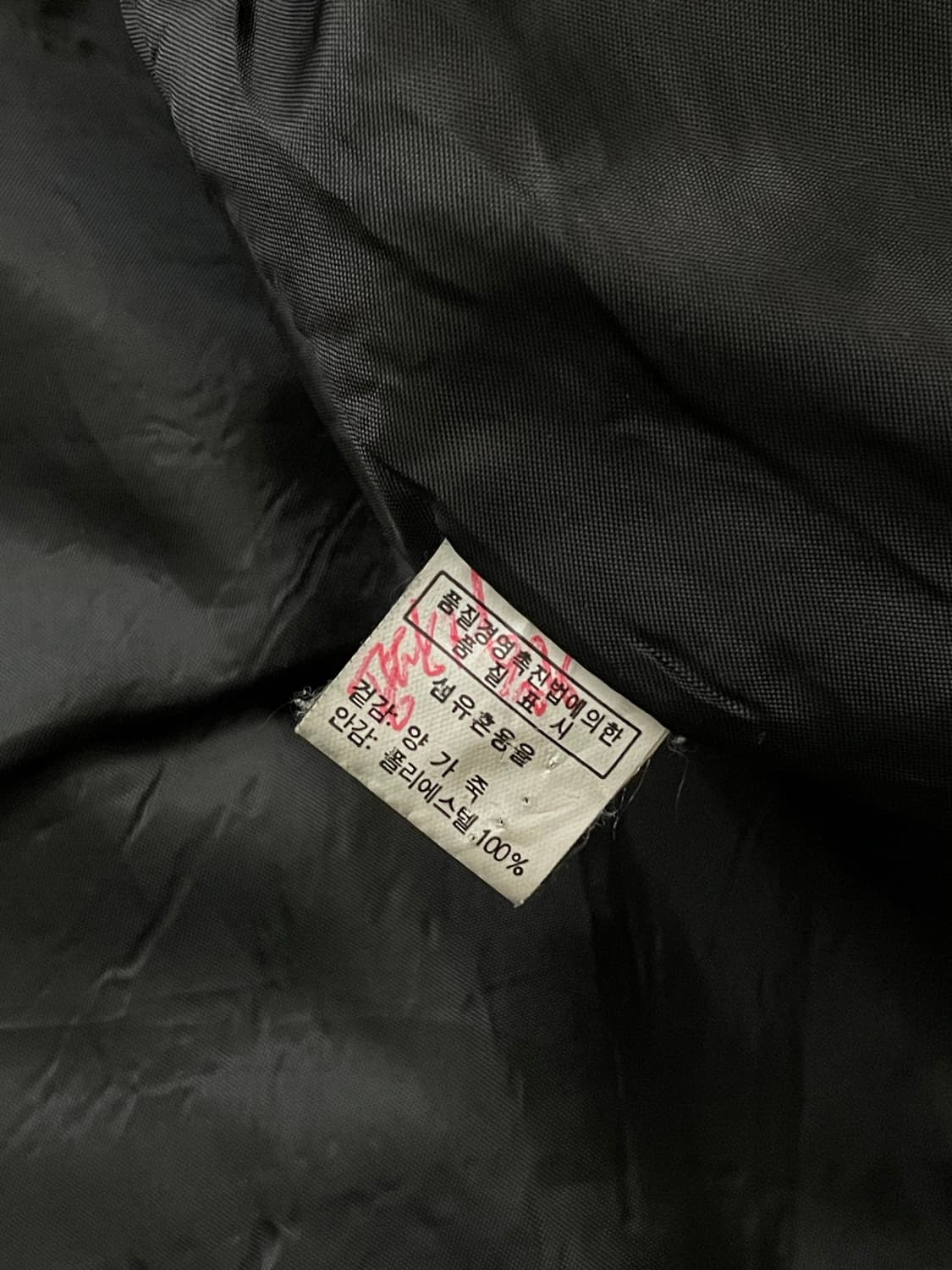 양가죽 라이더 가죽자켓 (보세) 상품이미지4