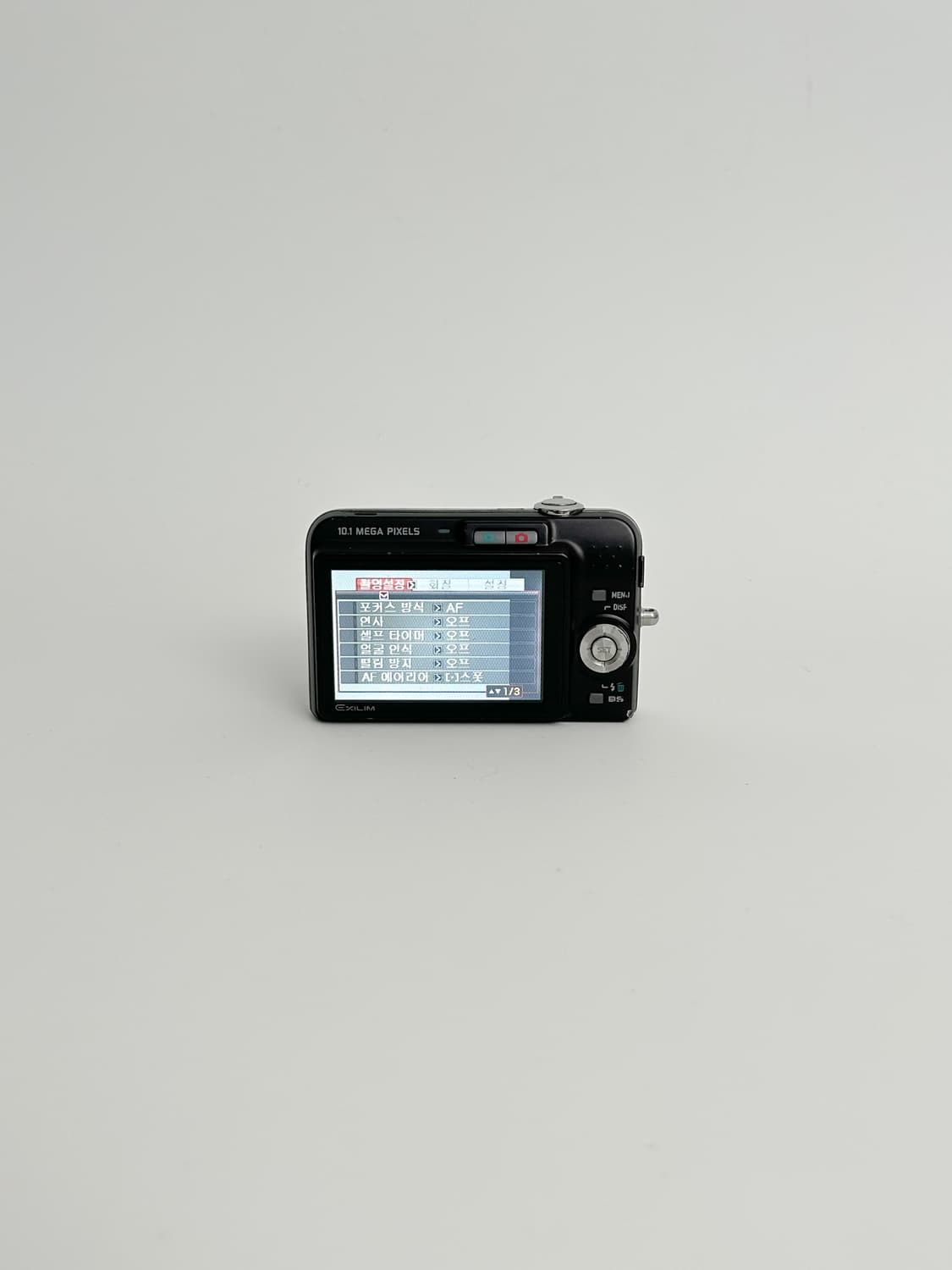 인기!) 카시오 엑슬림 z1080 Exilim 빈티지 디카 상품이미지3