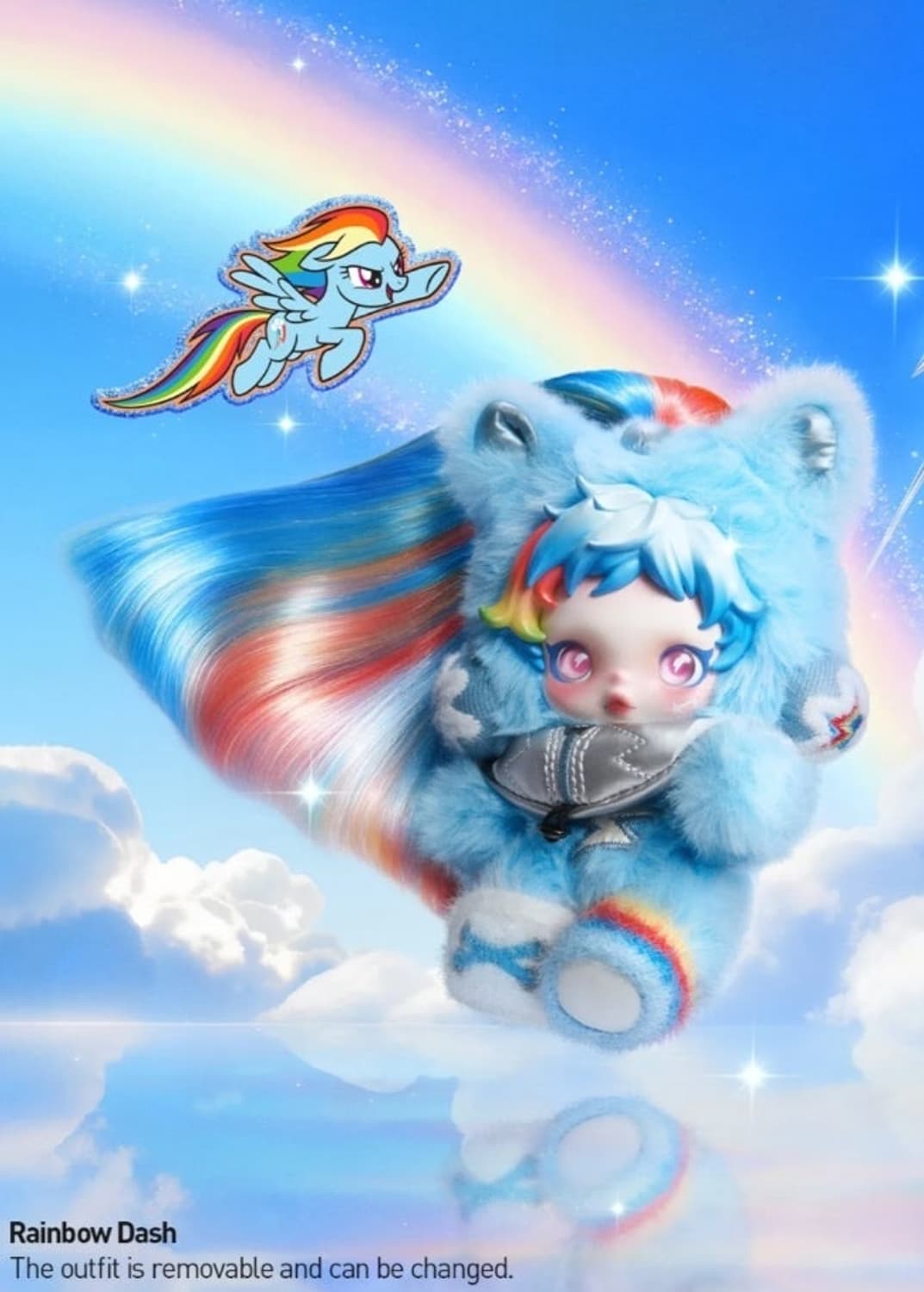 팝마트 스컬판다 마이리틀포니 레인보우대쉬 상품이미지3