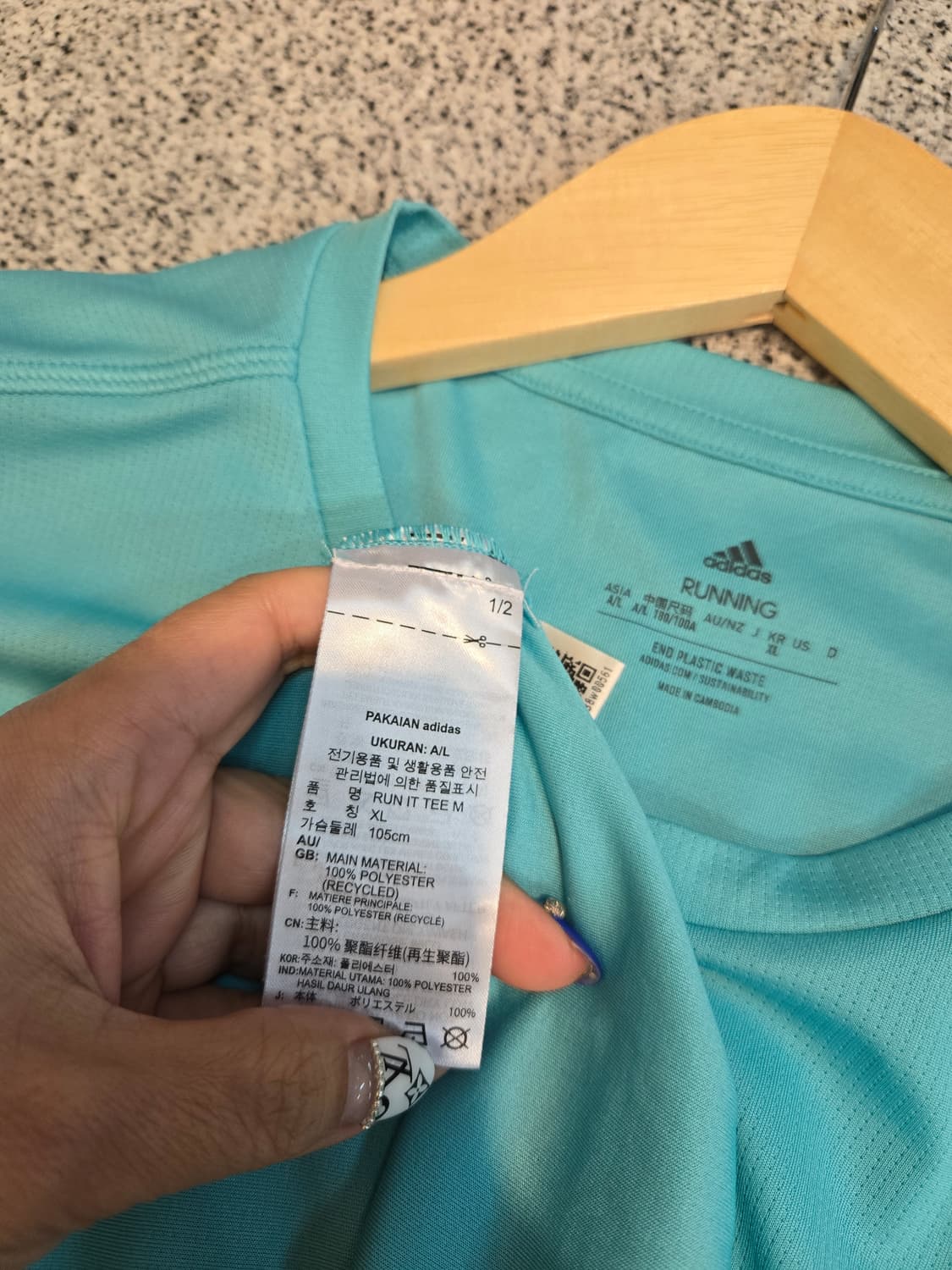  아디다스 남성 기능성 반팔티셔츠 XL 상품이미지6