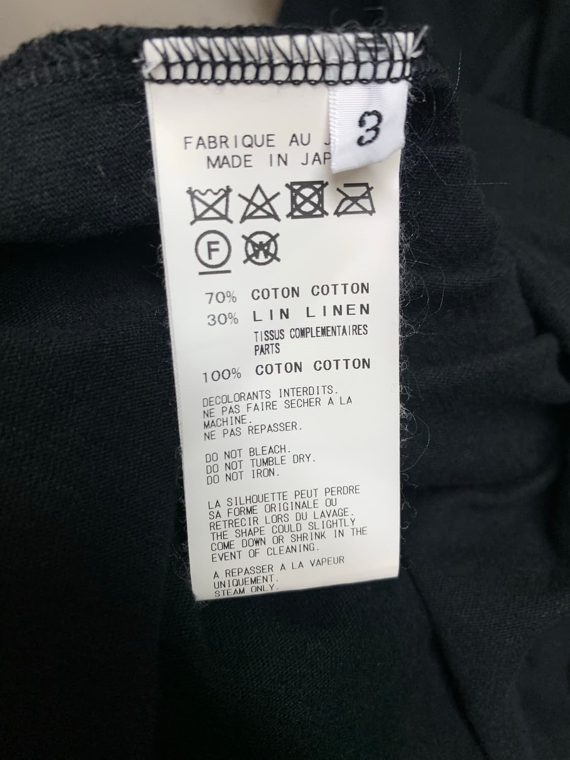 Yohji Yamamoto 19ss Asymmetric drape T 상품이미지5