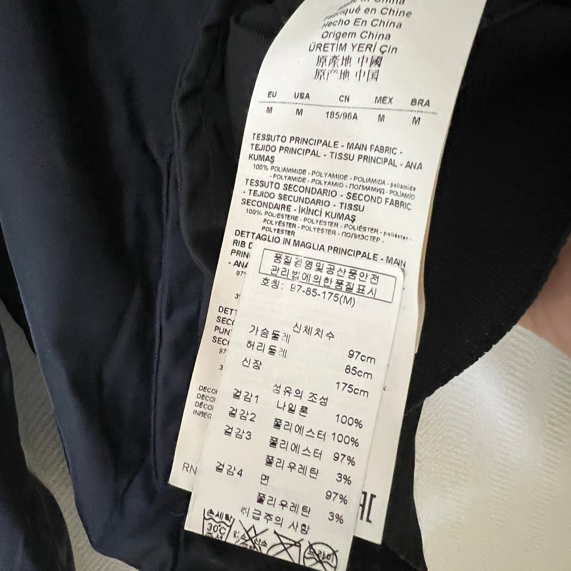 엠포리오 아르마니 블랙 봄버 자켓 m 상품이미지7