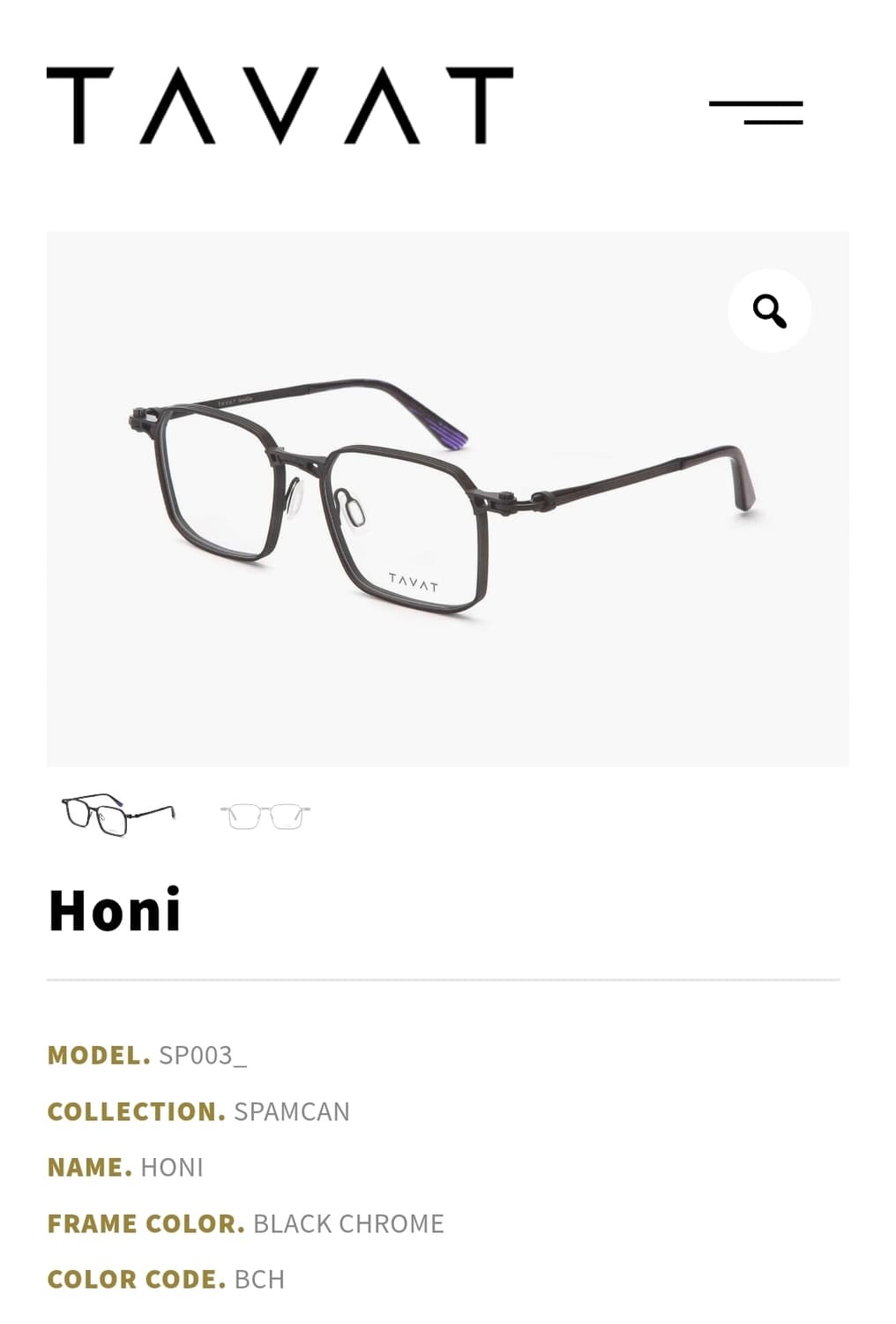 타밧 tavat 선글라스 새상품 상품이미지7