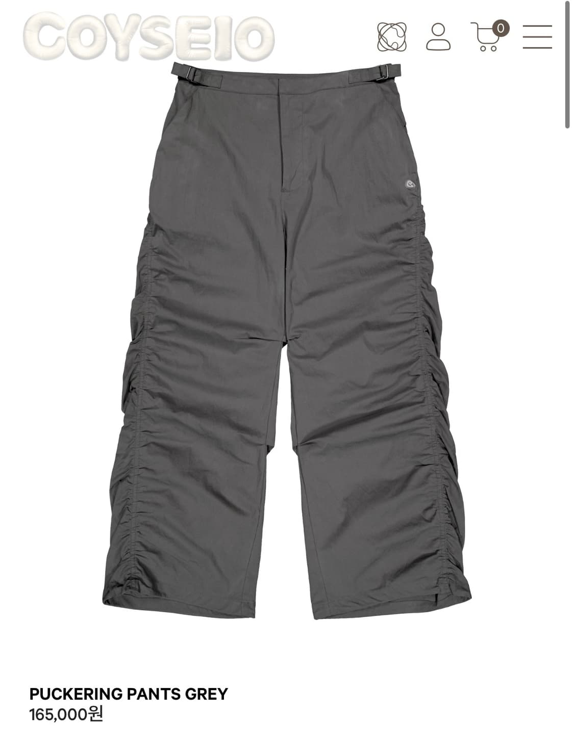 코이세이오) Puckering Pants GR 2 상품이미지1