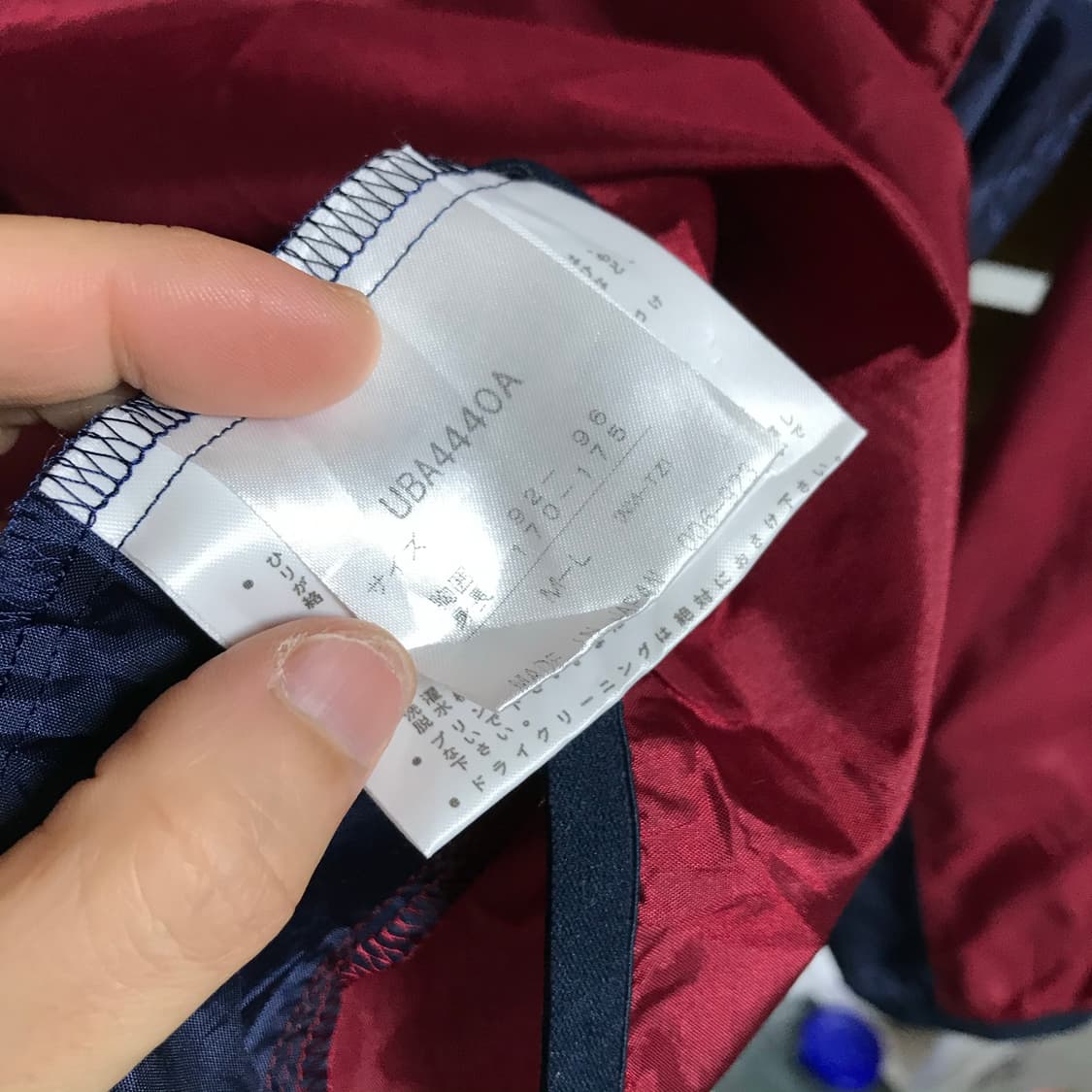 엄브로 데상트 브이넥 웜업자켓 상품이미지4