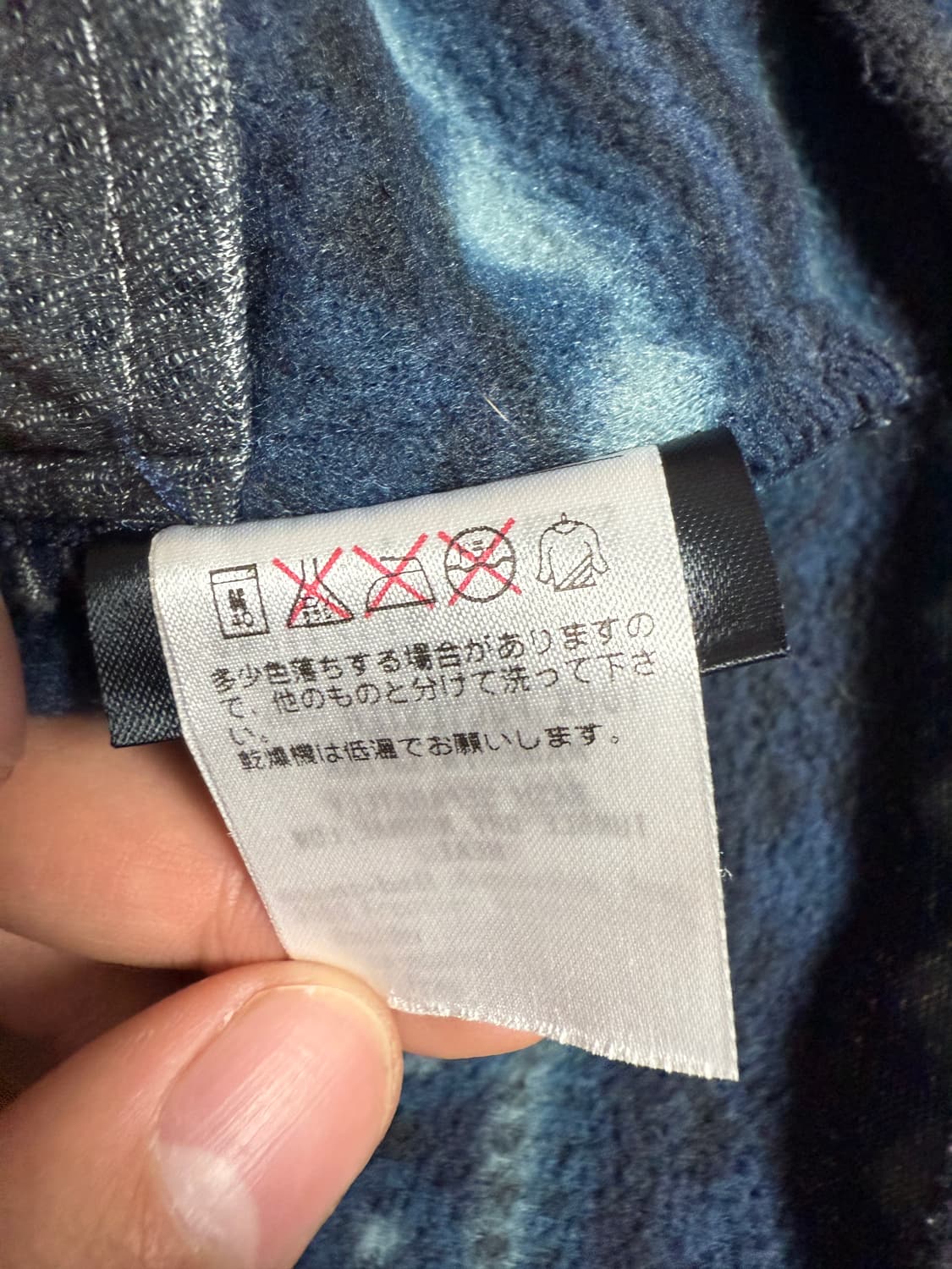 몽벨 페어아일 노르딕 패턴 플리스 자켓 상품이미지5