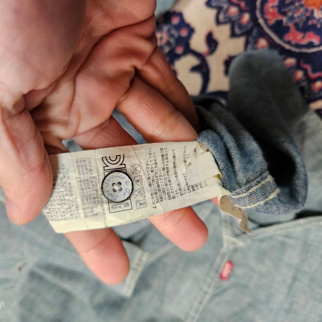 리바이스(Levis) 00's 빈티지 녹진 워시드 롤업 셔츠 상품이미지8