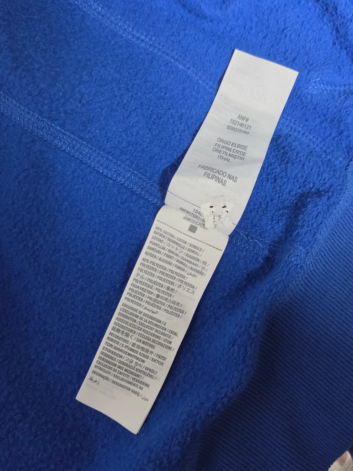 [아베크롬비 앤 피치] 아플리케 로고 기모 후드집업 | 00179 상품이미지4