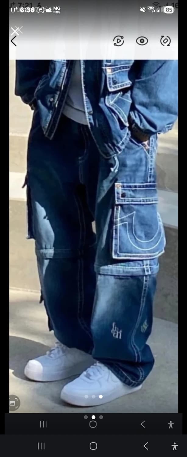 트루릴리전 상품이미지2