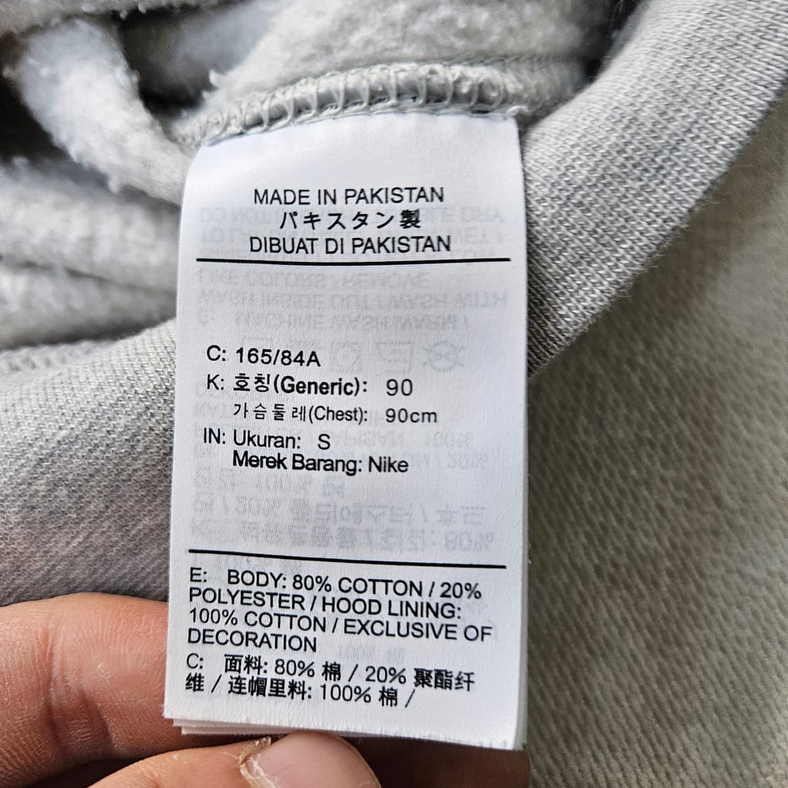 S 나이키 여성 저스트두잇 후드티 0323Y 상품이미지4