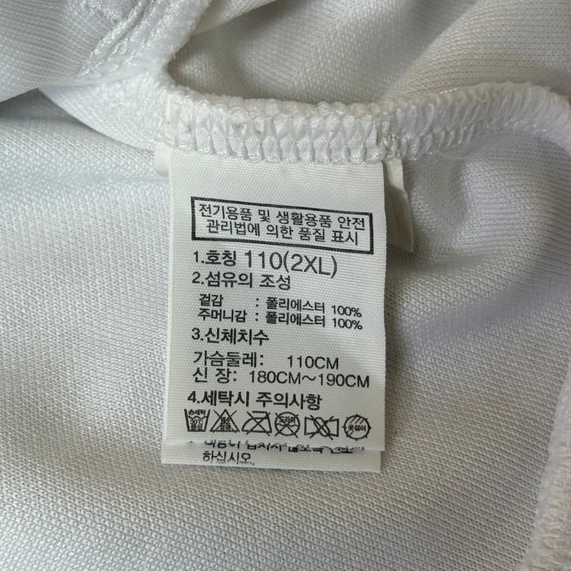 노스페이스 져지 2XL 상품이미지8
